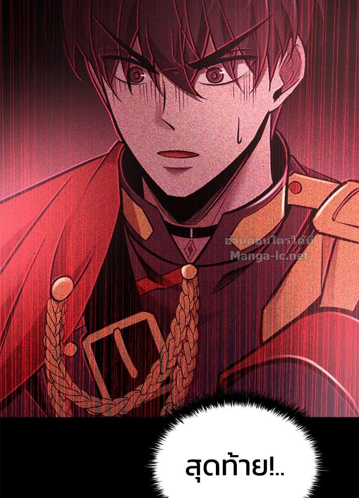 Doujin-Lc- อ่าน โดจิน มังฮวา เกาหลี ญี่ปุ่น จีน แปลไทย ผู้พิชิตเกมป้องกันฐาน ตอนที่ 1 2 3 4 5 6 7 8 9 10 11 12 13 14 ฟรี ไม่มีโฆษณา อ่าน โดจิน Manhwa เกาหลี ญี่ปุ่น จีน เรามีครบ คัดมาให้เน้นๆ โดจิน 18+ รับประกันความฟินโดย Doujin Lc