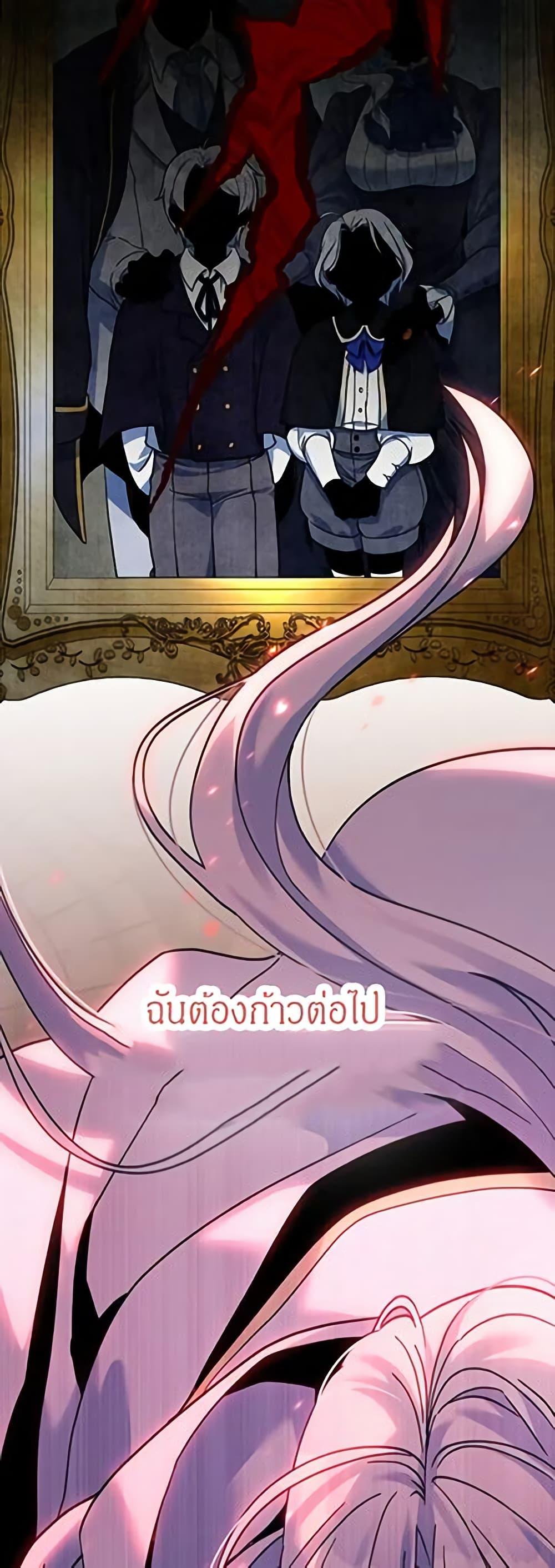 Manga-lc-com อ่านมังงะ อ่านการ์ตูน ออนไลน์ ฟรี I Can See Your Stats! ตอนที่ 1 2 3 4 5 6 7 8 9 10 11 12 13 14 ฟรี ไม่มีโฆษณา Manga-lc - อ่าน มังงะ อ่าน การ์ตูน ออนไลน์ อ่านมังงะ ฟรี