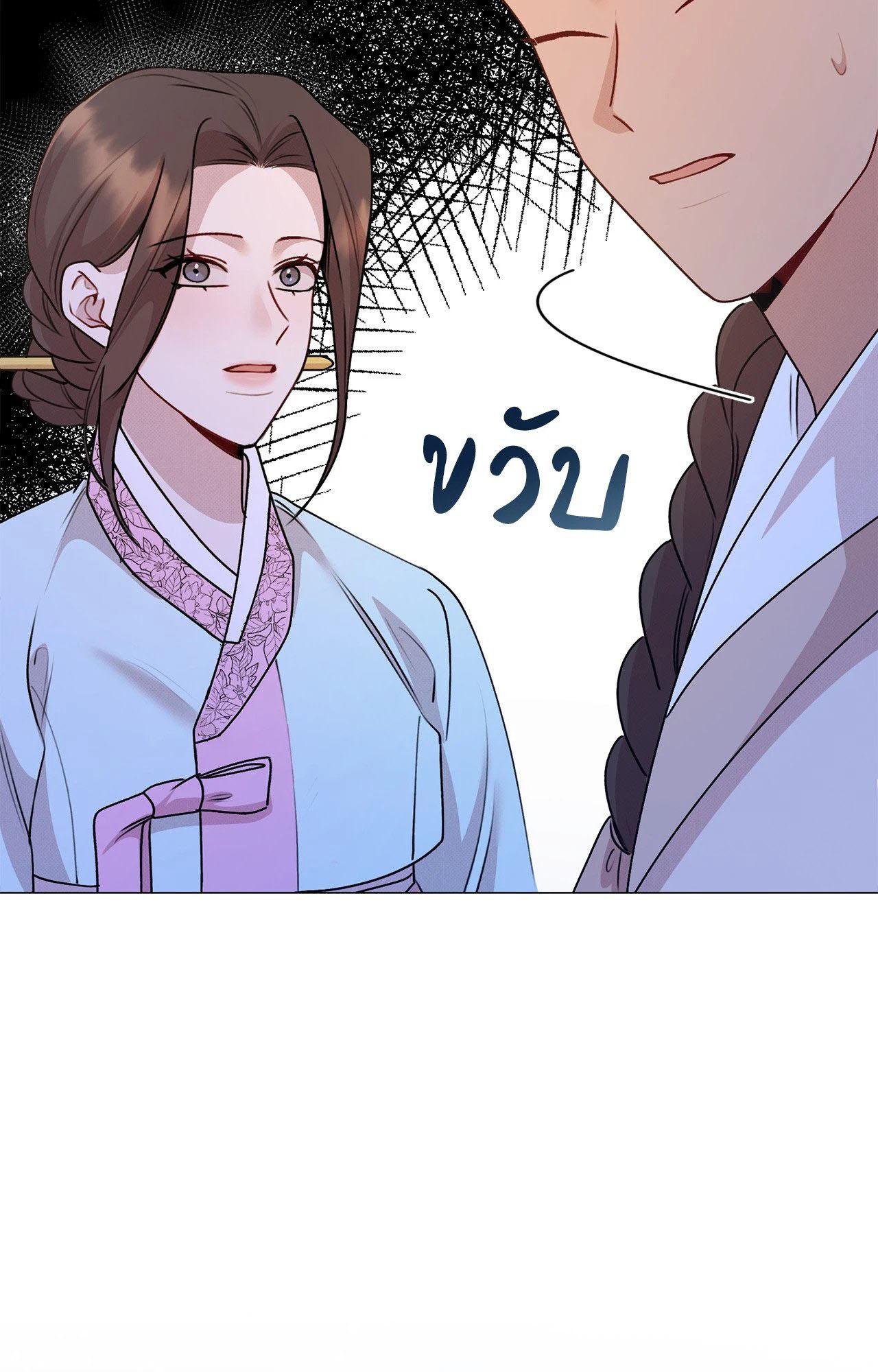 Doujin-Lc- อ่าน โดจิน มังฮวา เกาหลี ญี่ปุ่น จีน แปลไทย ดวงร้าย-ชะตารัก ตอนที่ 1 2 3 4 5 6 7 8 9 10 11 12 13 14 ฟรี ไม่มีโฆษณา อ่าน โดจิน Manhwa เกาหลี ญี่ปุ่น จีน เรามีครบ คัดมาให้เน้นๆ โดจิน 18+ รับประกันความฟินโดย  Doujin Lc
