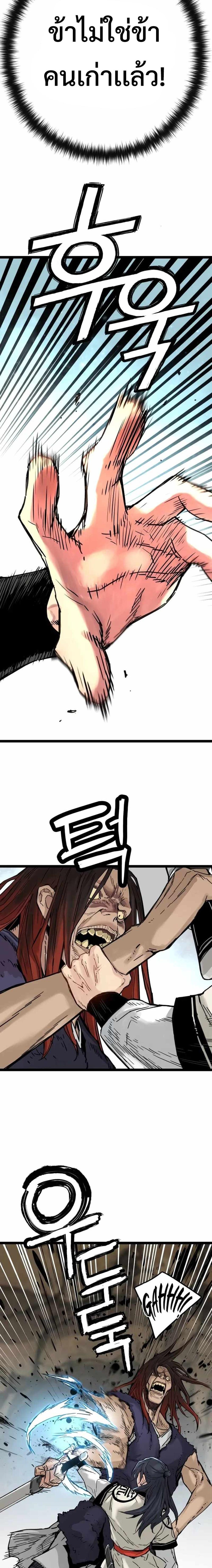 Manga-lc-com อ่านมังงะ อ่านการ์ตูน ออนไลน์ ฟรี Surviving as a Genius on Borrowed Time ตอนที่ 1 2 3 4 5 6 7 8 9 10 11 12 13 14 ฟรี ไม่มีโฆษณา Manga-lc - อ่าน มังงะ อ่าน การ์ตูน ออนไลน์ อ่านมังงะ ฟรี