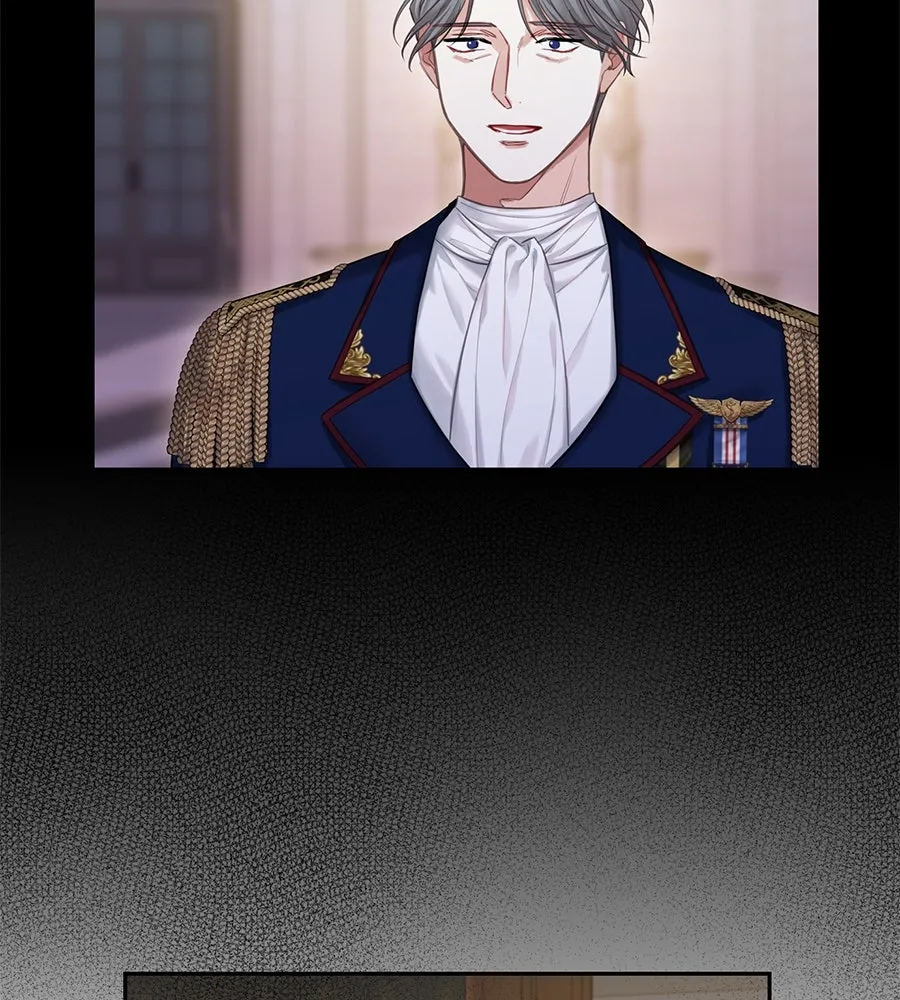 บาสเตียน ตอนที่ 35 รูปที่ 53