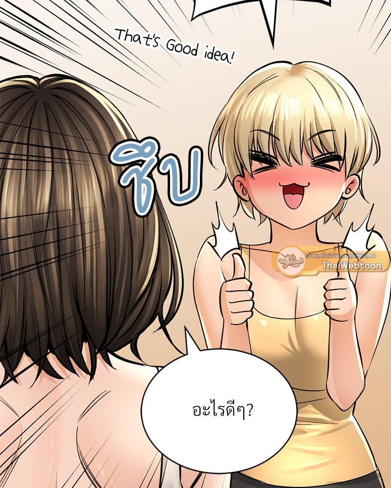 Doujin-Lc- อ่าน โดจิน มังฮวา เกาหลี ญี่ปุ่น จีน แปลไทย Herbal Love Story ตอนที่ 1 2 3 4 5 6 7 8 9 10 11 12 13 14 ฟรี ไม่มีโฆษณา อ่าน โดจิน Manhwa เกาหลี ญี่ปุ่น จีน เรามีครบ คัดมาให้เน้นๆ โดจิน 18+ รับประกันความฟินโดย  Doujin Lc