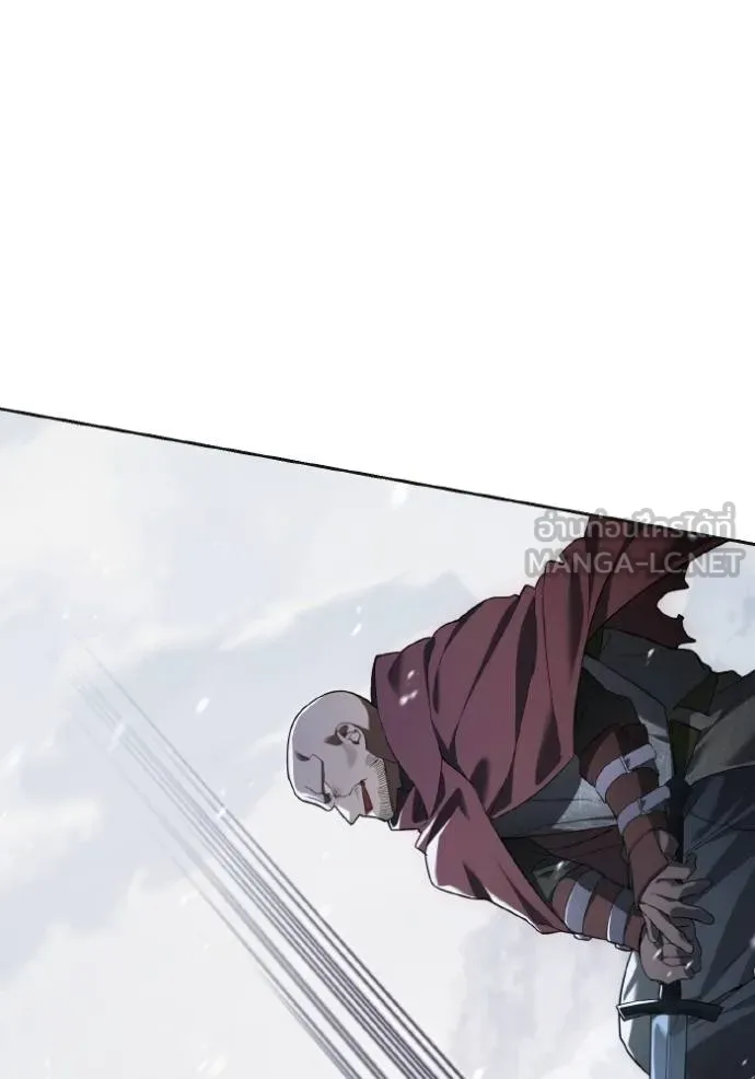 ราชินีจอมมาร ตอนที่ 7 รูปที่ 3