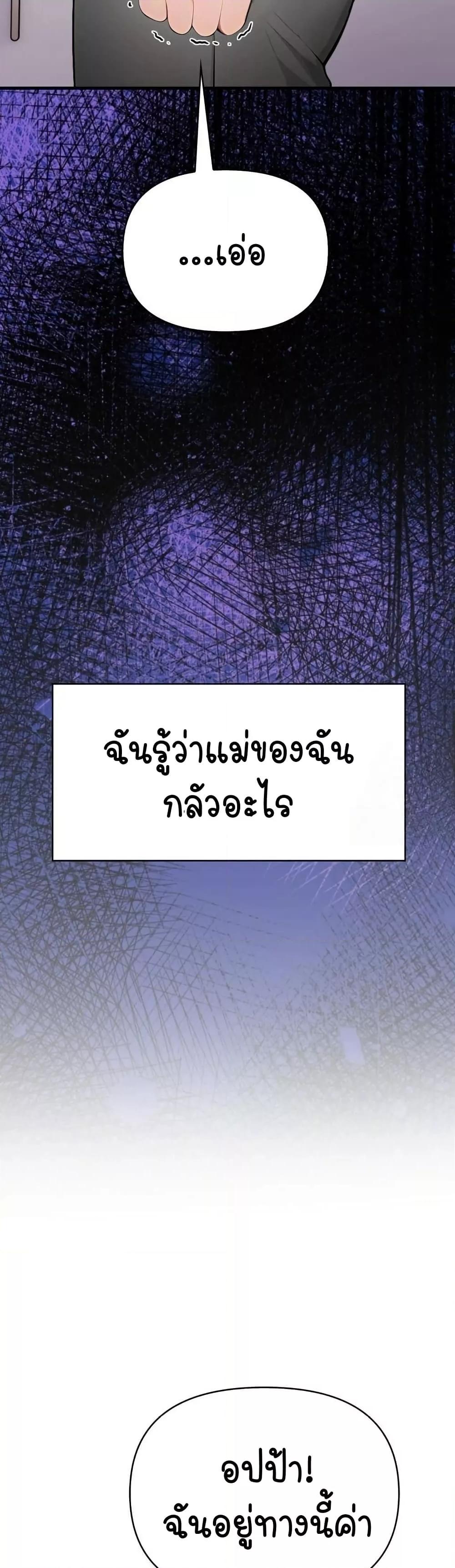 Doujin-Lc- อ่าน โดจิน มังฮวา เกาหลี ญี่ปุ่น จีน แปลไทย Light Instead of Debt ตอนที่ 1 2 3 4 5 6 7 8 9 10 11 12 13 14 ฟรี ไม่มีโฆษณา อ่าน โดจิน Manhwa เกาหลี ญี่ปุ่น จีน เรามีครบ คัดมาให้เน้นๆ โดจิน 18+ รับประกันความฟินโดย  Doujin Lc