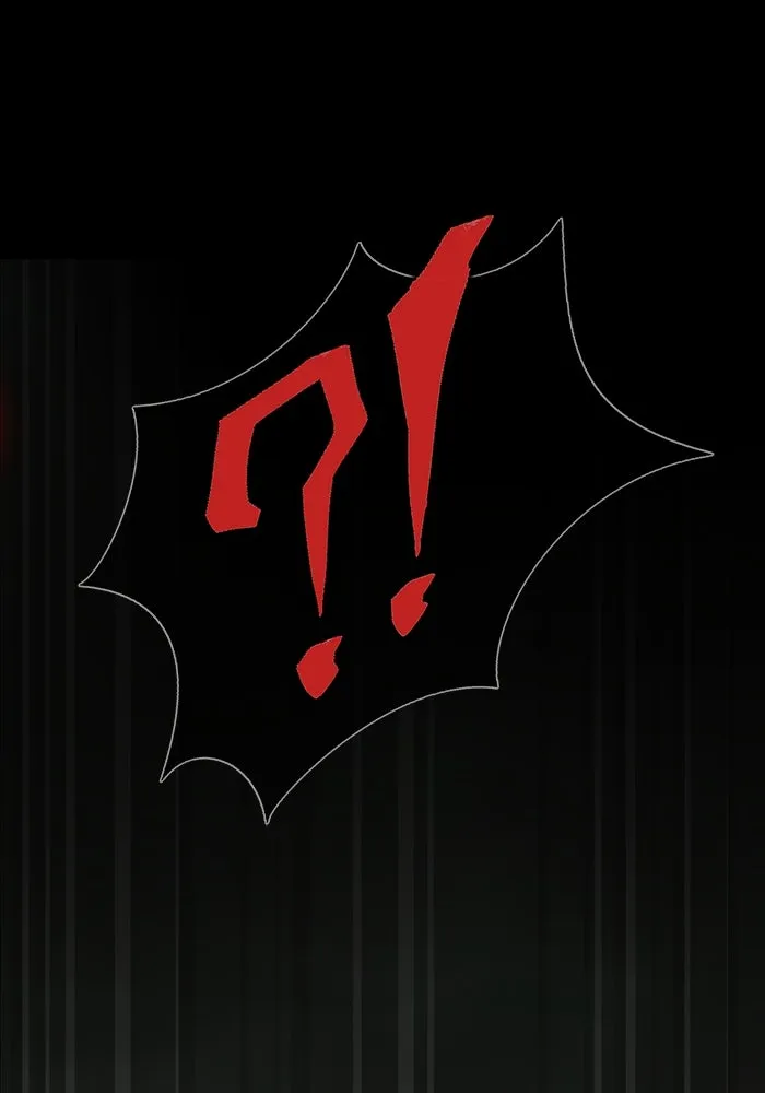 เพลเยอร์นักกินเหล็ก ตอนที่ 11 รูปที่ 97