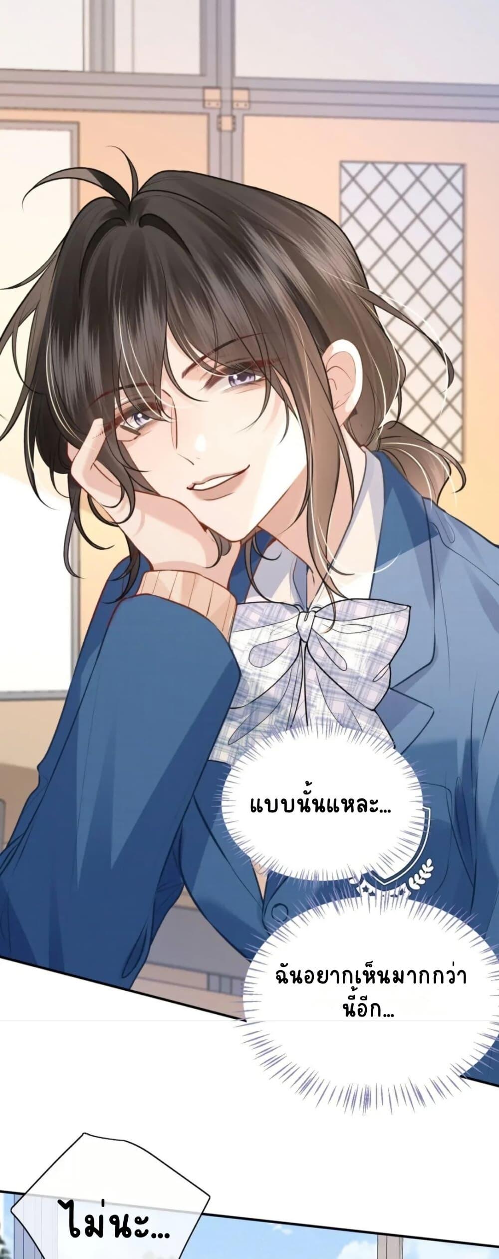 Manga-lc-com อ่านมังงะ อ่านการ์ตูน ออนไลน์ ฟรี My Sickly Sister Always Misses Me ตอนที่ 1 2 3 4 5 6 7 8 9 10 11 12 13 14 ฟรี ไม่มีโฆษณา Manga-lc - อ่าน มังงะ อ่าน การ์ตูน ออนไลน์ อ่านมังงะ ฟรี