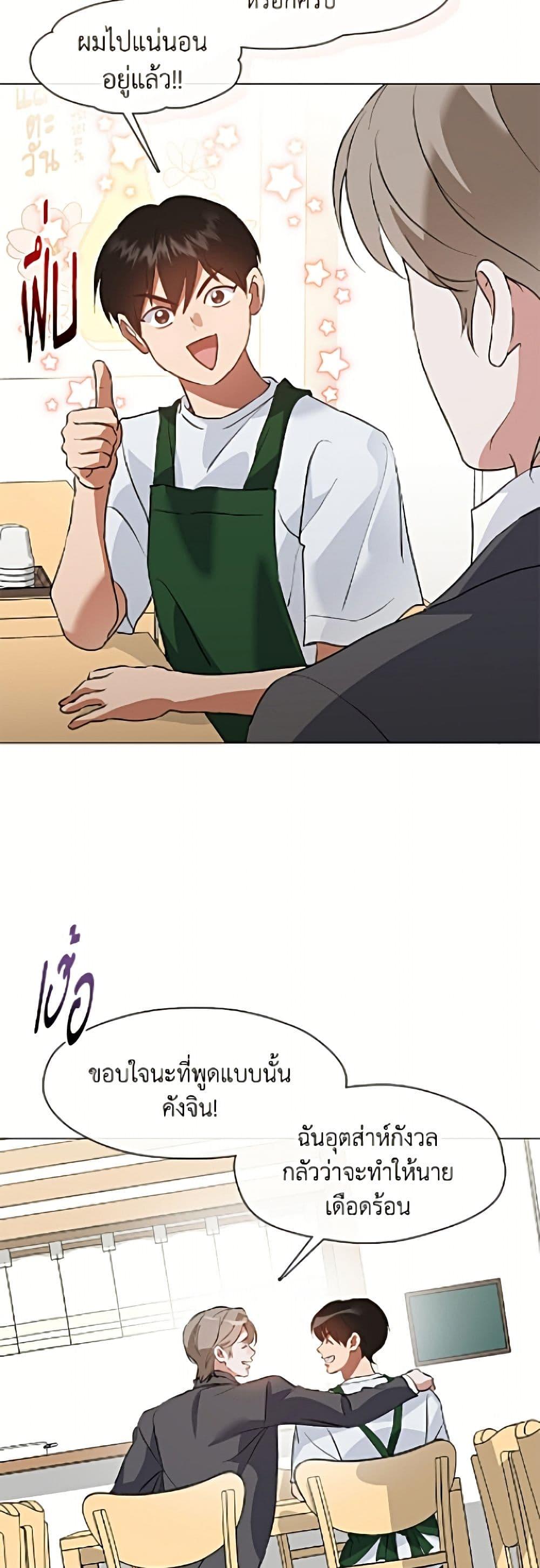 Manga-lc-com อ่านมังงะ อ่านการ์ตูน ออนไลน์ ฟรี Restaurant in the After Life ตอนที่ 1 2 3 4 5 6 7 8 9 10 11 12 13 14 ฟรี ไม่มีโฆษณา Manga-lc - อ่าน มังงะ อ่าน การ์ตูน ออนไลน์ อ่านมังงะ ฟรี