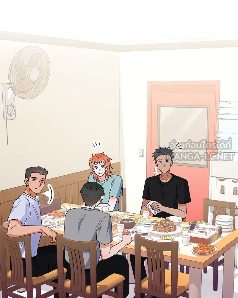 แด่ความเกลียดชัง ตอนที่ 15 รูปที่ 123