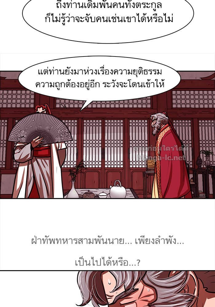 Doujin-Lc- อ่าน โดจิน มังฮวา เกาหลี ญี่ปุ่น จีน แปลไทย องครักษ์แห่งอัครสกุลจาง ตอนที่ 1 2 3 4 5 6 7 8 9 10 11 12 13 14 ฟรี ไม่มีโฆษณา อ่าน โดจิน Manhwa เกาหลี ญี่ปุ่น จีน เรามีครบ คัดมาให้เน้นๆ โดจิน 18+ รับประกันความฟินโดย Doujin Lc