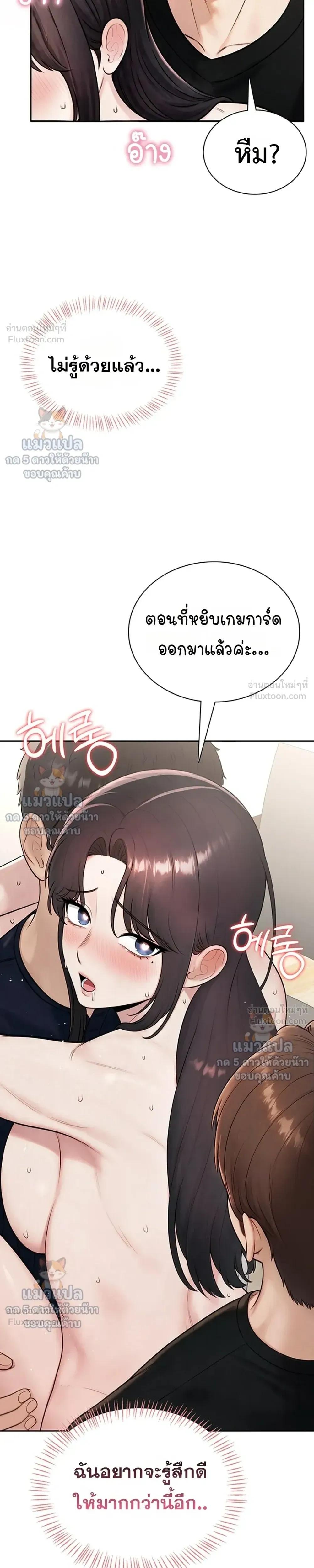 Doujin-Lc- อ่าน โดจิน มังฮวา เกาหลี ญี่ปุ่น จีน แปลไทย Sexy Woman ตอนที่ 1 2 3 4 5 6 7 8 9 10 11 12 13 14 ฟรี ไม่มีโฆษณา อ่าน โดจิน Manhwa เกาหลี ญี่ปุ่น จีน เรามีครบ คัดมาให้เน้นๆ โดจิน 18+ รับประกันความฟินโดย  Doujin Lc