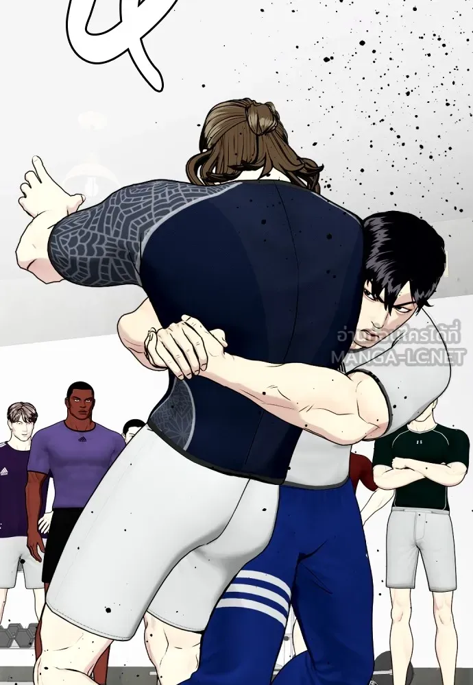 หมาหัวเน่าเก๋าเกินไป ตอนที่ 63 รูปที่ 69