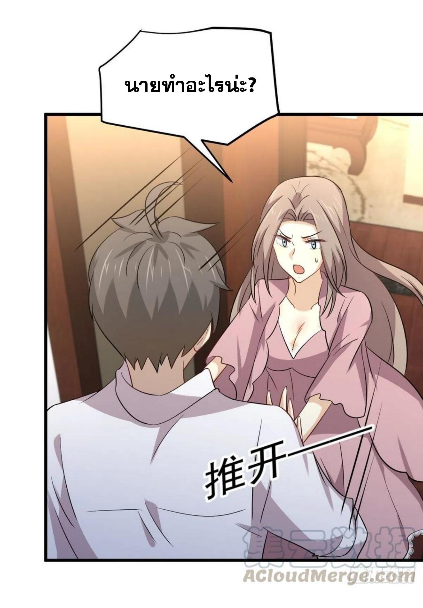 Manga-lc-com อ่านมังงะ อ่านการ์ตูน ออนไลน์ ฟรี Immortal Swordsman in the Reverse World ตอนที่ 1 2 3 4 5 6 7 8 9 10 11 12 13 14 ฟรี ไม่มีโฆษณา Manga-lc - อ่าน มังงะ อ่าน การ์ตูน ออนไลน์ อ่านมังงะ ฟรี