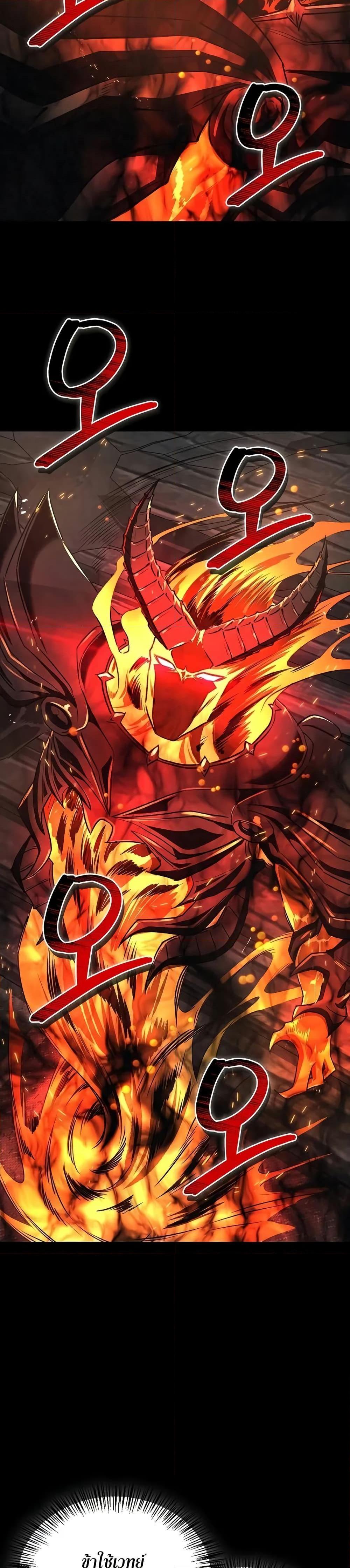 Manga-lc-com อ่านมังงะ อ่านการ์ตูน ออนไลน์ ฟรี The Demonic Cult Instructor Returns ตอนที่ 1 2 3 4 5 6 7 8 9 10 11 12 13 14 ฟรี ไม่มีโฆษณา Manga-lc - อ่าน มังงะ อ่าน การ์ตูน ออนไลน์ อ่านมังงะ ฟรี