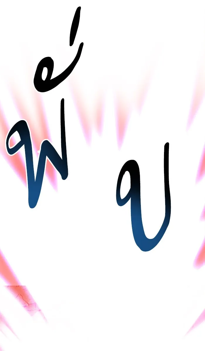 ยอดคนเลเวลทะลุ ตอนที่ 51 คนในพื้นที่ (7) รูปที่ 128