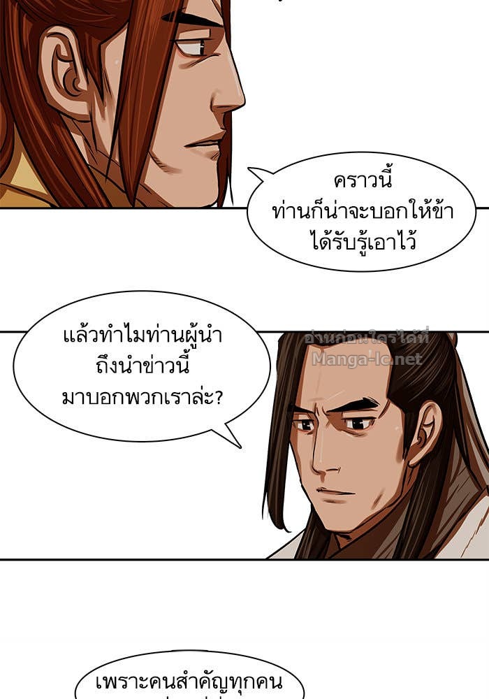 Doujin-Lc- อ่าน โดจิน มังฮวา เกาหลี ญี่ปุ่น จีน แปลไทย องครักษ์แห่งอัครสกุลจาง ตอนที่ 1 2 3 4 5 6 7 8 9 10 11 12 13 14 ฟรี ไม่มีโฆษณา อ่าน โดจิน Manhwa เกาหลี ญี่ปุ่น จีน เรามีครบ คัดมาให้เน้นๆ โดจิน 18+ รับประกันความฟินโดย Doujin Lc