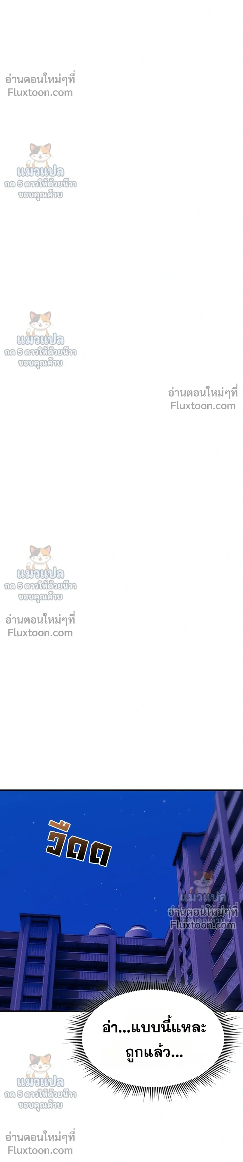 Doujin-Lc- อ่าน โดจิน มังฮวา เกาหลี ญี่ปุ่น จีน แปลไทย It Will Never Break ฉันไม่มีวันยอมแพ้เด็ดขาด! ตอนที่ 1 2 3 4 5 6 7 8 9 10 11 12 13 14 ฟรี ไม่มีโฆษณา อ่าน โดจิน Manhwa เกาหลี ญี่ปุ่น จีน เรามีครบ คัดมาให้เน้นๆ โดจิน 18+ รับประกันความฟินโดย  Doujin Lc