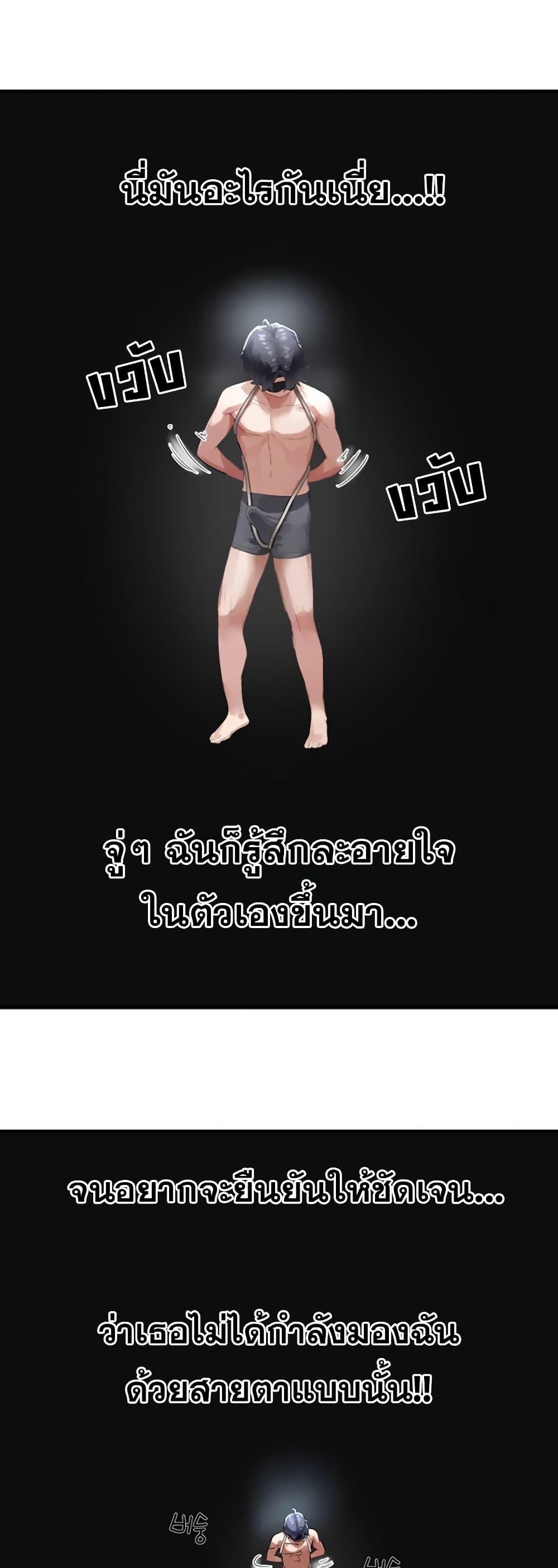 Doujin-Lc- อ่าน โดจิน มังฮวา เกาหลี ญี่ปุ่น จีน แปลไทย Slave Code ตอนที่ 1 2 3 4 5 6 7 8 9 10 11 12 13 14 ฟรี ไม่มีโฆษณา อ่าน โดจิน Manhwa เกาหลี ญี่ปุ่น จีน เรามีครบ คัดมาให้เน้นๆ โดจิน 18+ รับประกันความฟินโดย  Doujin Lc