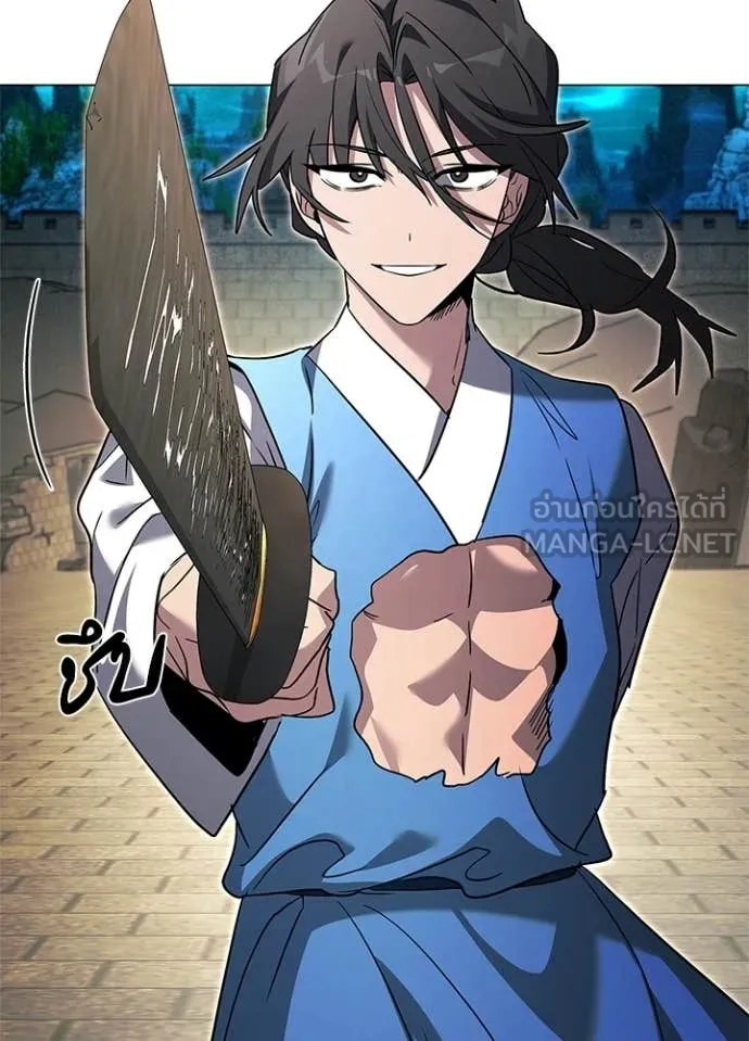 คืนแห่งโทแกบี ตอนที่ 97 รูปที่ 22