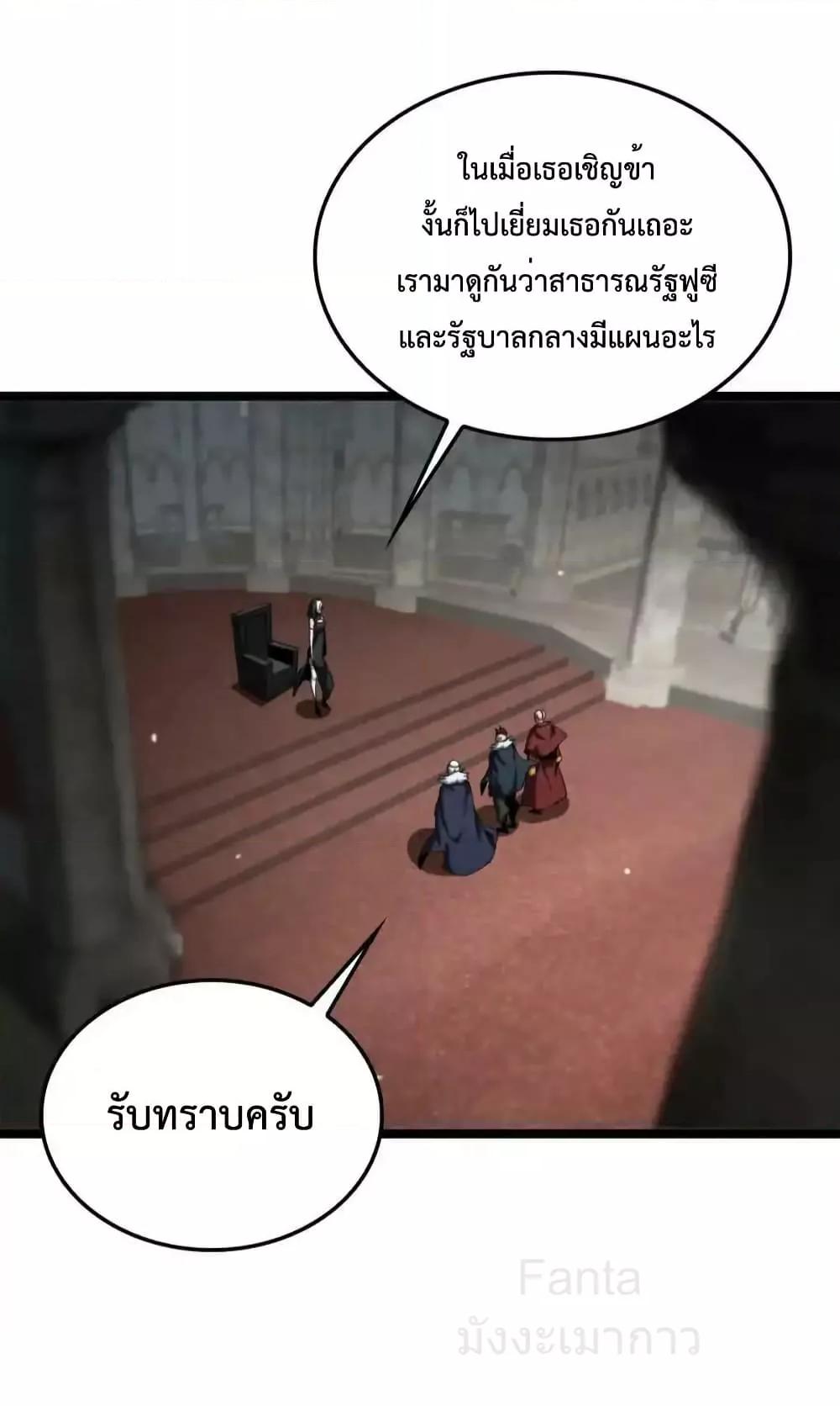 Manga-lc-com อ่านมังงะ อ่านการ์ตูน ออนไลน์ ฟรี World’sApocaly ตอนที่ 1 2 3 4 5 6 7 8 9 10 11 12 13 14 ฟรี ไม่มีโฆษณา Manga-lc - อ่าน มังงะ อ่าน การ์ตูน ออนไลน์ อ่านมังงะ ฟรี