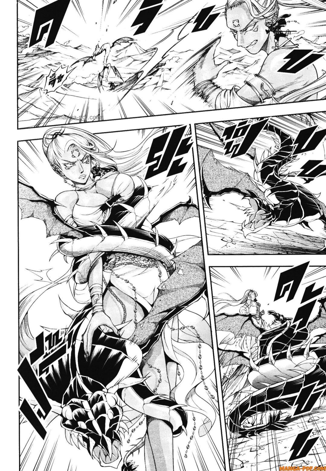 Manga-lc-com อ่านมังงะ อ่านการ์ตูน ออนไลน์ ฟรี Shitsugyou Kenja no Nariagari ตอนที่ 1 2 3 4 5 6 7 8 9 10 11 12 13 14 ฟรี ไม่มีโฆษณา Manga-lc - อ่าน มังงะ อ่าน การ์ตูน ออนไลน์ อ่านมังงะ ฟรี