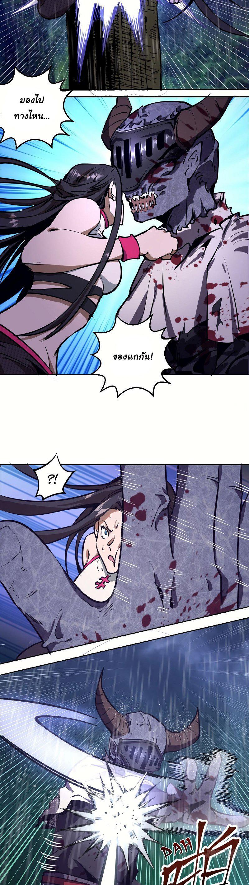 Manga-lc-com อ่านมังงะ อ่านการ์ตูน ออนไลน์ ฟรี King star emperor ตอนที่ 1 2 3 4 5 6 7 8 9 10 11 12 13 14 ฟรี ไม่มีโฆษณา Manga-lc - อ่าน มังงะ อ่าน การ์ตูน ออนไลน์ อ่านมังงะ ฟรี