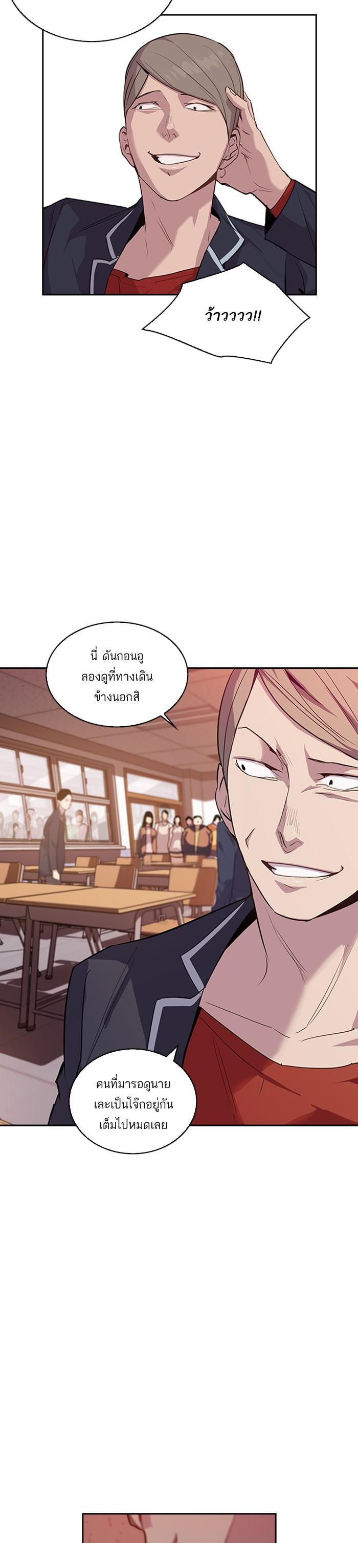 Manga-lc-com อ่านมังงะ อ่านการ์ตูน ออนไลน์ ฟรี The World Is Money and Power กลโกงโลกพนัน ตอนที่ 1 2 3 4 5 6 7 8 9 10 11 12 13 14 ฟรี ไม่มีโฆษณา Manga-lc - อ่าน มังงะ อ่าน การ์ตูน ออนไลน์ อ่านมังงะ ฟรี