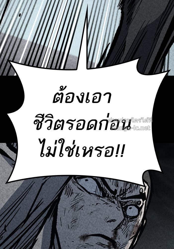 Doujin-Lc- อ่าน โดจิน มังฮวา เกาหลี ญี่ปุ่น จีน แปลไทย HECTOPASCAL ตอนที่ 1 2 3 4 5 6 7 8 9 10 11 12 13 14 ฟรี ไม่มีโฆษณา อ่าน โดจิน Manhwa เกาหลี ญี่ปุ่น จีน เรามีครบ คัดมาให้เน้นๆ โดจิน 18+ รับประกันความฟินโดย Doujin Lc