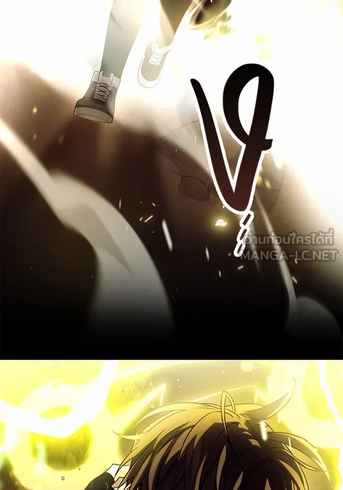 พลิกชะตาคว้าไอเทมระดับเทพ ตอนที่ 38 รูปที่ 93