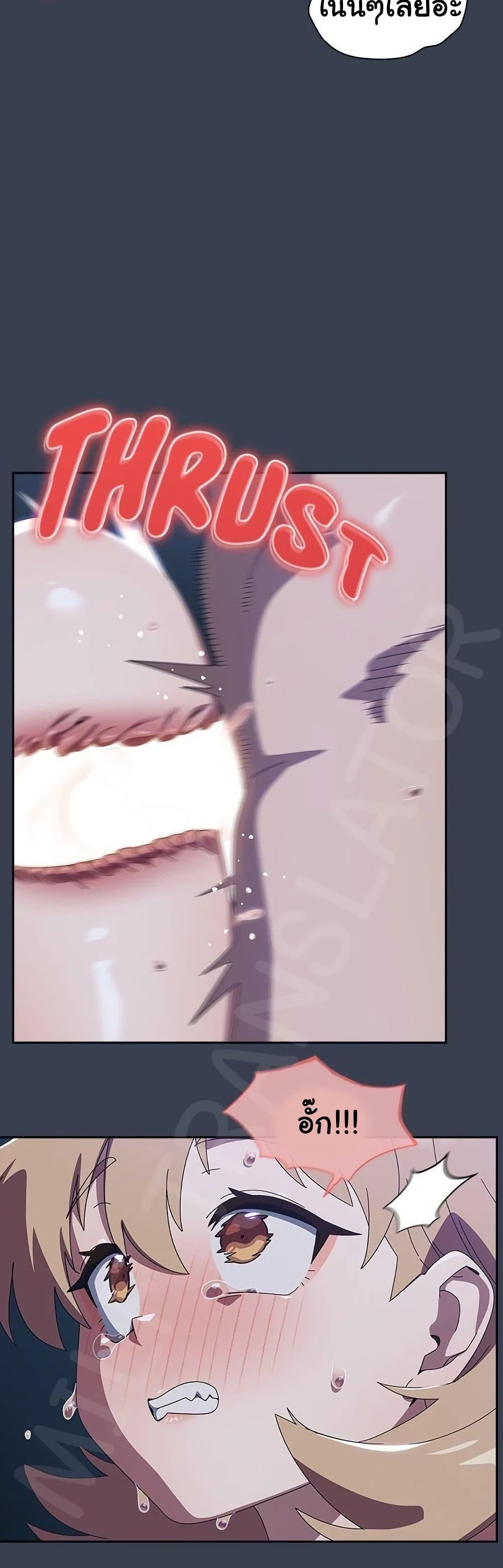 Doujin-Lc- อ่าน โดจิน มังฮวา เกาหลี ญี่ปุ่น จีน แปลไทย Like No Other ตอนที่ 1 2 3 4 5 6 7 8 9 10 11 12 13 14 ฟรี ไม่มีโฆษณา อ่าน โดจิน Manhwa เกาหลี ญี่ปุ่น จีน เรามีครบ คัดมาให้เน้นๆ โดจิน 18+ รับประกันความฟินโดย  Doujin Lc