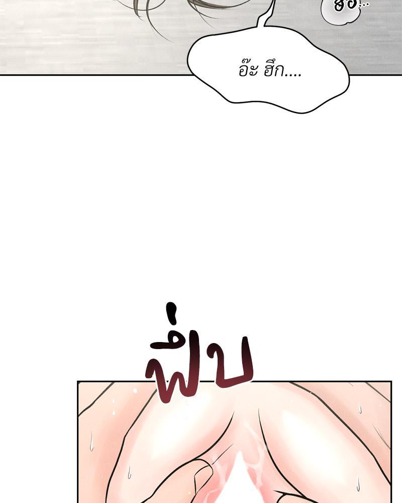 Doujin-Lc- อ่าน โดจิน มังฮวา เกาหลี ญี่ปุ่น จีน แปลไทย Payment for the Ride ตอนที่ 1 2 3 4 5 6 7 8 9 10 11 12 13 14 ฟรี ไม่มีโฆษณา อ่าน โดจิน Manhwa เกาหลี ญี่ปุ่น จีน เรามีครบ คัดมาให้เน้นๆ โดจิน 18+ รับประกันความฟินโดย  Doujin Lc