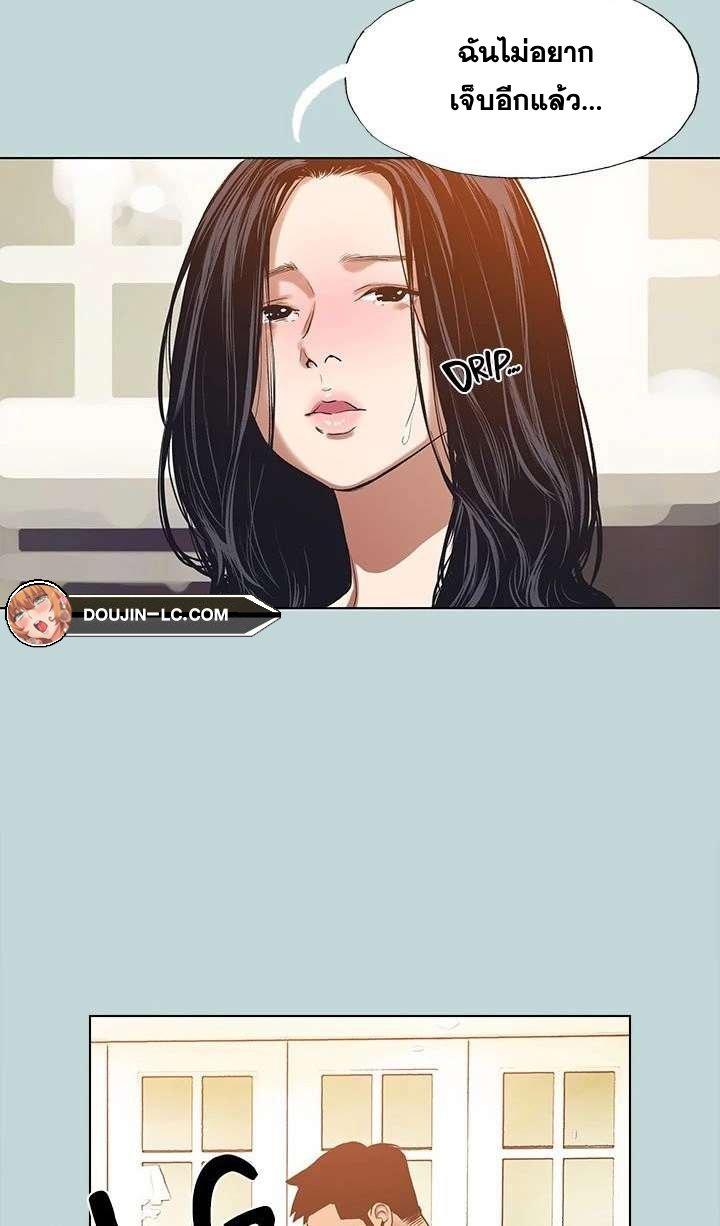 Doujin-Lc- อ่าน โดจิน มังฮวา เกาหลี ญี่ปุ่น จีน แปลไทย Summer Vacation ตอนที่ 1 2 3 4 5 6 7 8 9 10 11 12 13 14 ฟรี ไม่มีโฆษณา อ่าน โดจิน Manhwa เกาหลี ญี่ปุ่น จีน เรามีครบ คัดมาให้เน้นๆ โดจิน 18+ รับประกันความฟินโดย  Doujin Lc