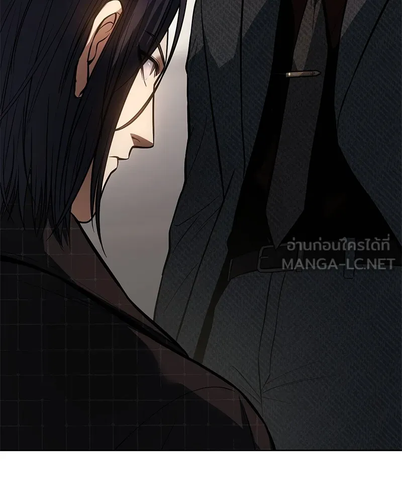 แบคXX ตอนที่ 47 รูปที่ 75