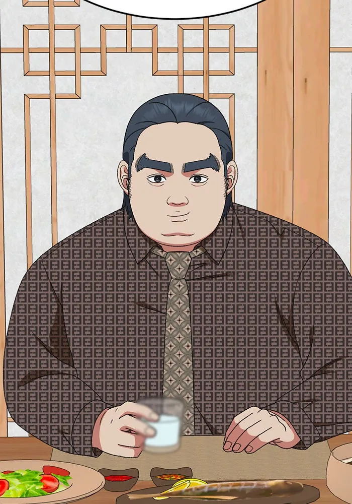 ช่วยเปลี่ยนฉันที ตอนที่ 288. ซีซัน 3 ฮันชิมแอ 4 รูปที่ 92