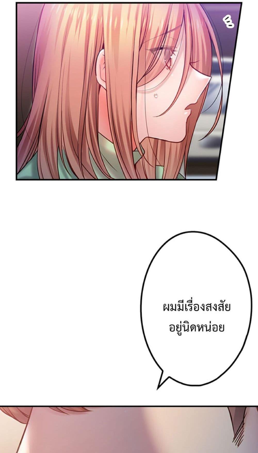 Doujin-Lc- อ่าน โดจิน มังฮวา เกาหลี ญี่ปุ่น จีน แปลไทย I Can’t Resist His Massage ตอนที่ 1 2 3 4 5 6 7 8 9 10 11 12 13 14 ฟรี ไม่มีโฆษณา อ่าน โดจิน Manhwa เกาหลี ญี่ปุ่น จีน เรามีครบ คัดมาให้เน้นๆ โดจิน 18+ รับประกันความฟินโดย  Doujin Lc
