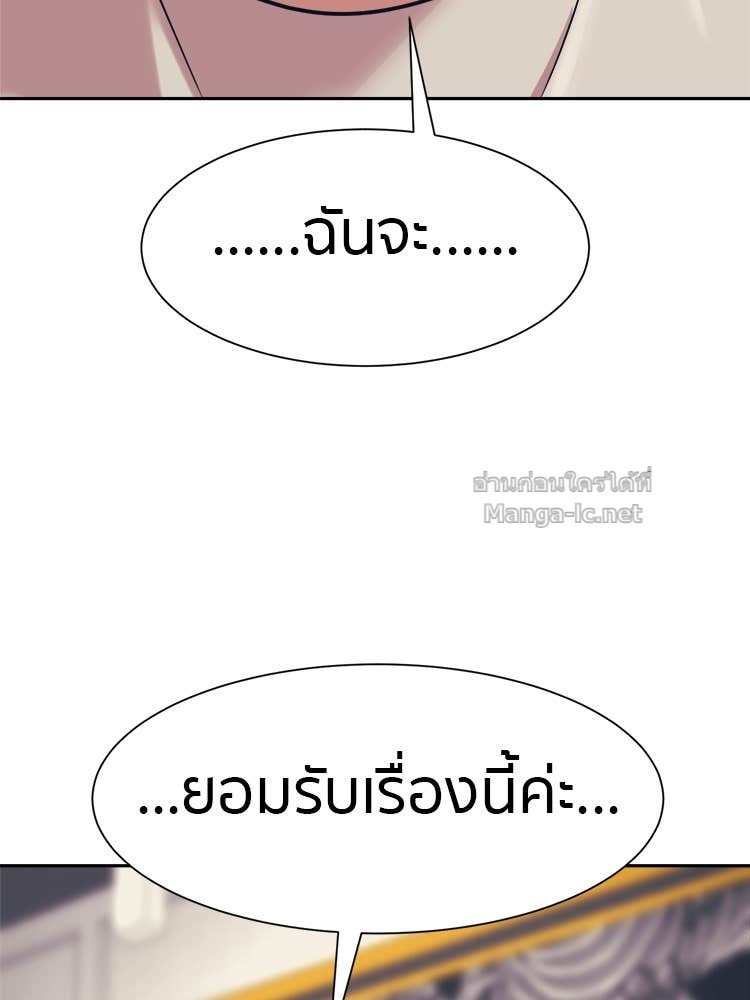 Doujin-Lc- อ่าน โดจิน มังฮวา เกาหลี ญี่ปุ่น จีน แปลไทย โคตรแกร่ง ตอนที่ 1 2 3 4 5 6 7 8 9 10 11 12 13 14 ฟรี ไม่มีโฆษณา อ่าน โดจิน Manhwa เกาหลี ญี่ปุ่น จีน เรามีครบ คัดมาให้เน้นๆ โดจิน 18+ รับประกันความฟินโดย Doujin Lc