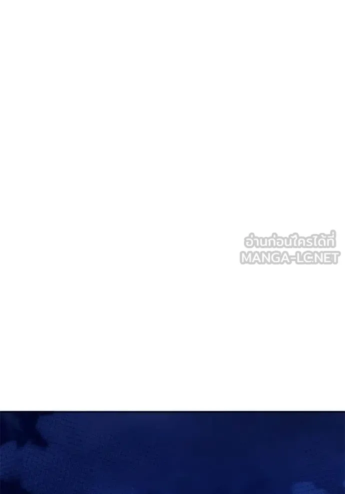 ชีวิตใหม่ในตระกูล ตอนที่ 81 รูปที่ 99