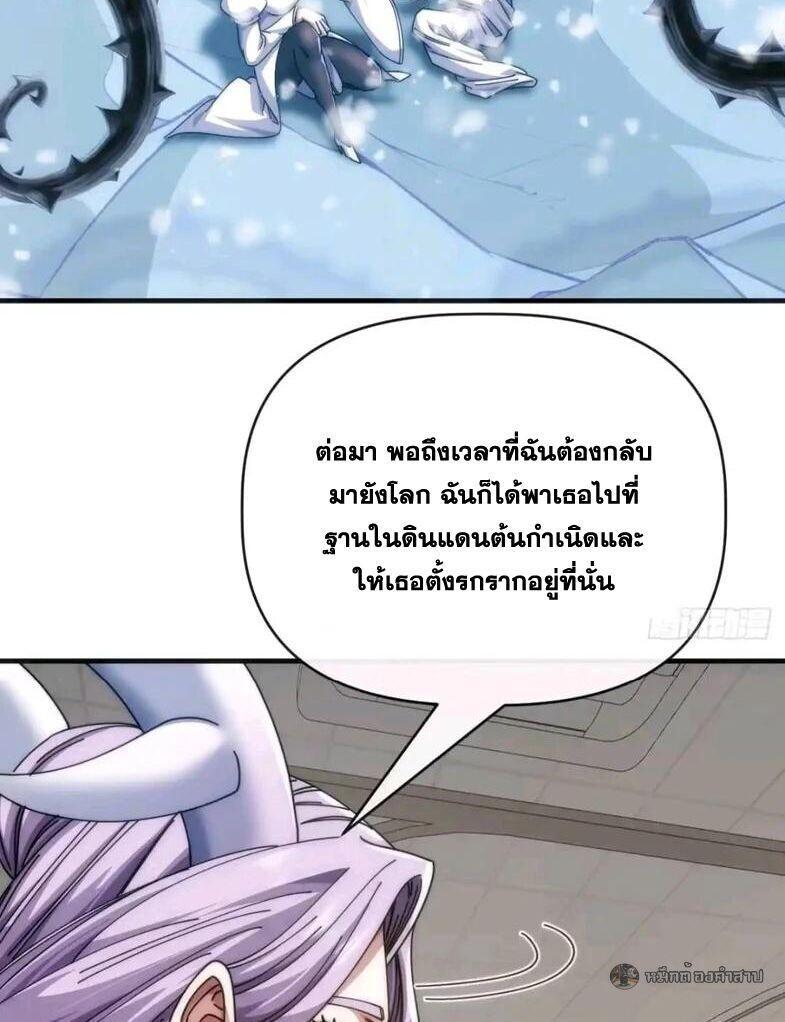 Manga-lc-com อ่านมังงะ อ่านการ์ตูน ออนไลน์ ฟรี Infinite Evolution From Zero ตอนที่ 1 2 3 4 5 6 7 8 9 10 11 12 13 14 ฟรี ไม่มีโฆษณา Manga-lc - อ่าน มังงะ อ่าน การ์ตูน ออนไลน์ อ่านมังงะ ฟรี