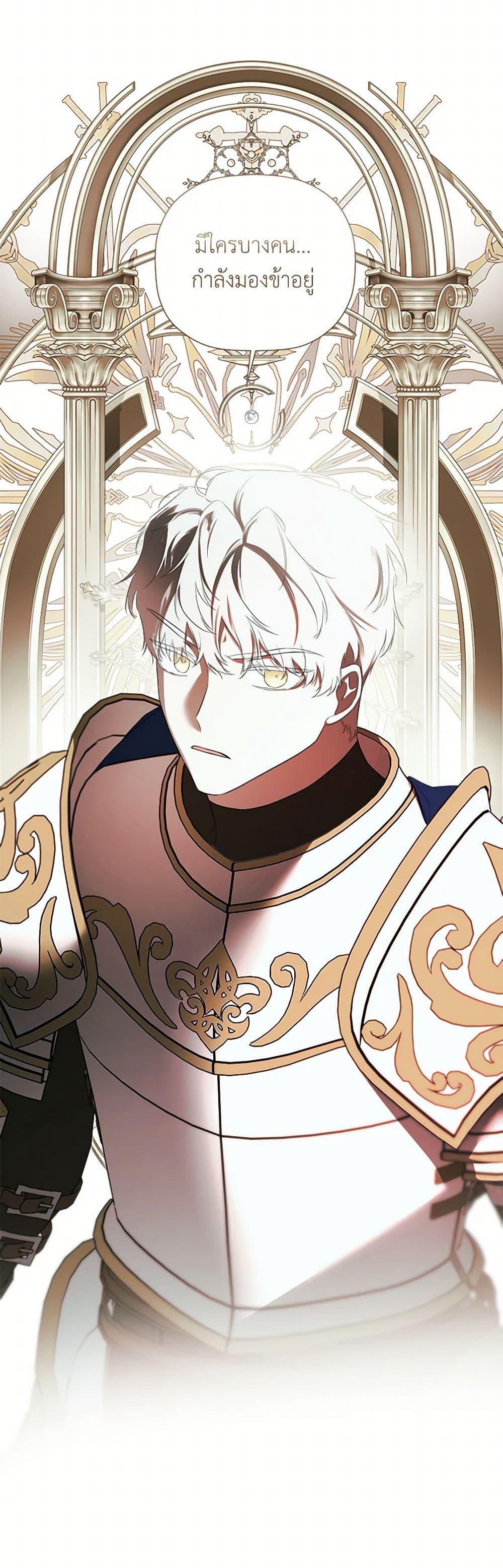 Manga-lc-com อ่านมังงะ อ่านการ์ตูน ออนไลน์ ฟรี I Mistook the Hidden Identity of the Sub Male Lead ตอนที่ 1 2 3 4 5 6 7 8 9 10 11 12 13 14 ฟรี ไม่มีโฆษณา Manga-lc - อ่าน มังงะ อ่าน การ์ตูน ออนไลน์ อ่านมังงะ ฟรี