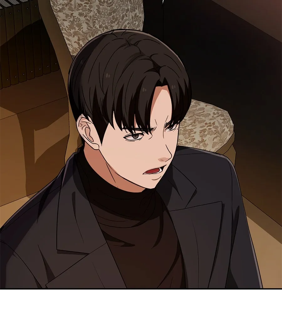 คอลเซ็นเตอร์เปลี่ยนชีวิต ตอนที่ 37 อากังแฟมิลี รูปที่ 71