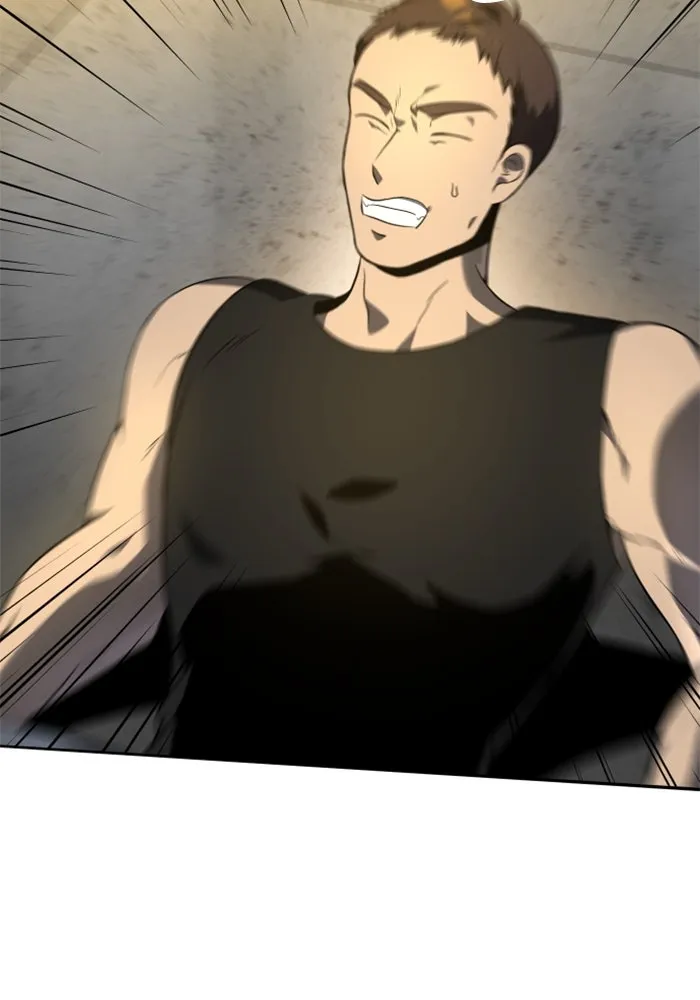 อดีตบอสหอคอย ตอนที่ 6 รูปที่ 70