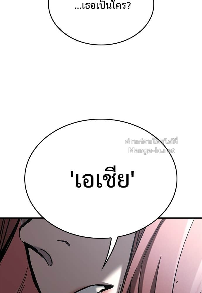 Doujin-Lc- อ่าน โดจิน มังฮวา เกาหลี ญี่ปุ่น จีน แปลไทย อัศวินวันเดียว ตอนที่ 1 2 3 4 5 6 7 8 9 10 11 12 13 14 ฟรี ไม่มีโฆษณา อ่าน โดจิน Manhwa เกาหลี ญี่ปุ่น จีน เรามีครบ คัดมาให้เน้นๆ โดจิน 18+ รับประกันความฟินโดย Doujin Lc