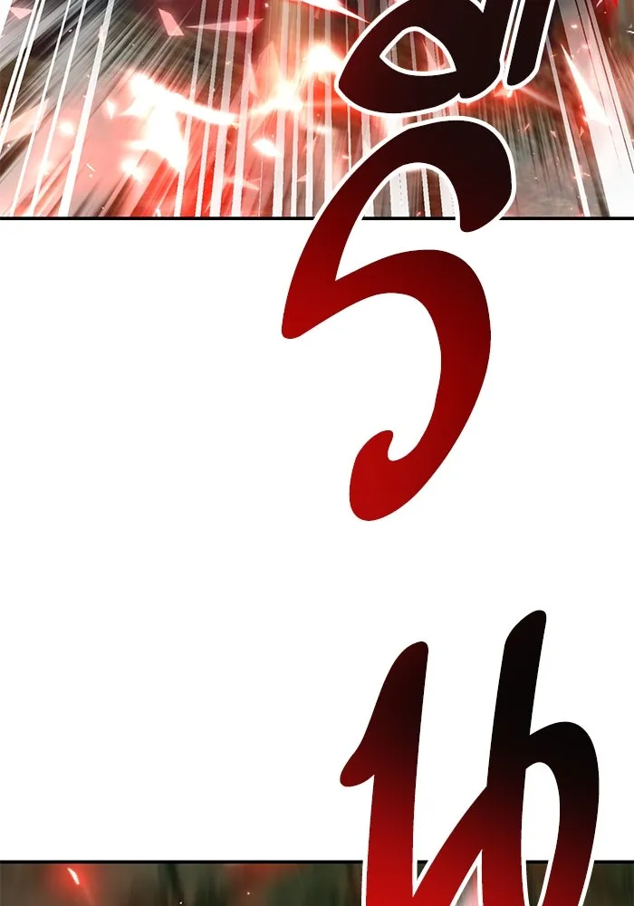 ยอดคนเลเวลทะลุ ตอนที่ 86 ราชาของเหล่าวิญญาณชั่วร้าย รูปที่ 16