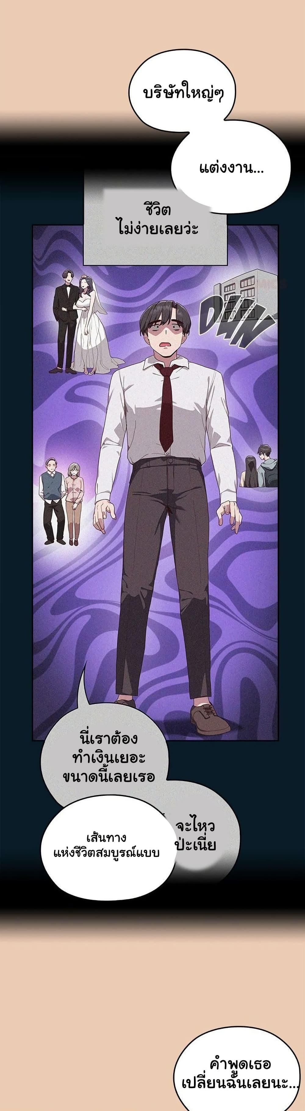Doujin-Lc- อ่าน โดจิน มังฮวา เกาหลี ญี่ปุ่น จีน แปลไทย Office Shitbag ตอนที่ 1 2 3 4 5 6 7 8 9 10 11 12 13 14 ฟรี ไม่มีโฆษณา อ่าน โดจิน Manhwa เกาหลี ญี่ปุ่น จีน เรามีครบ คัดมาให้เน้นๆ โดจิน 18+ รับประกันความฟินโดย  Doujin Lc