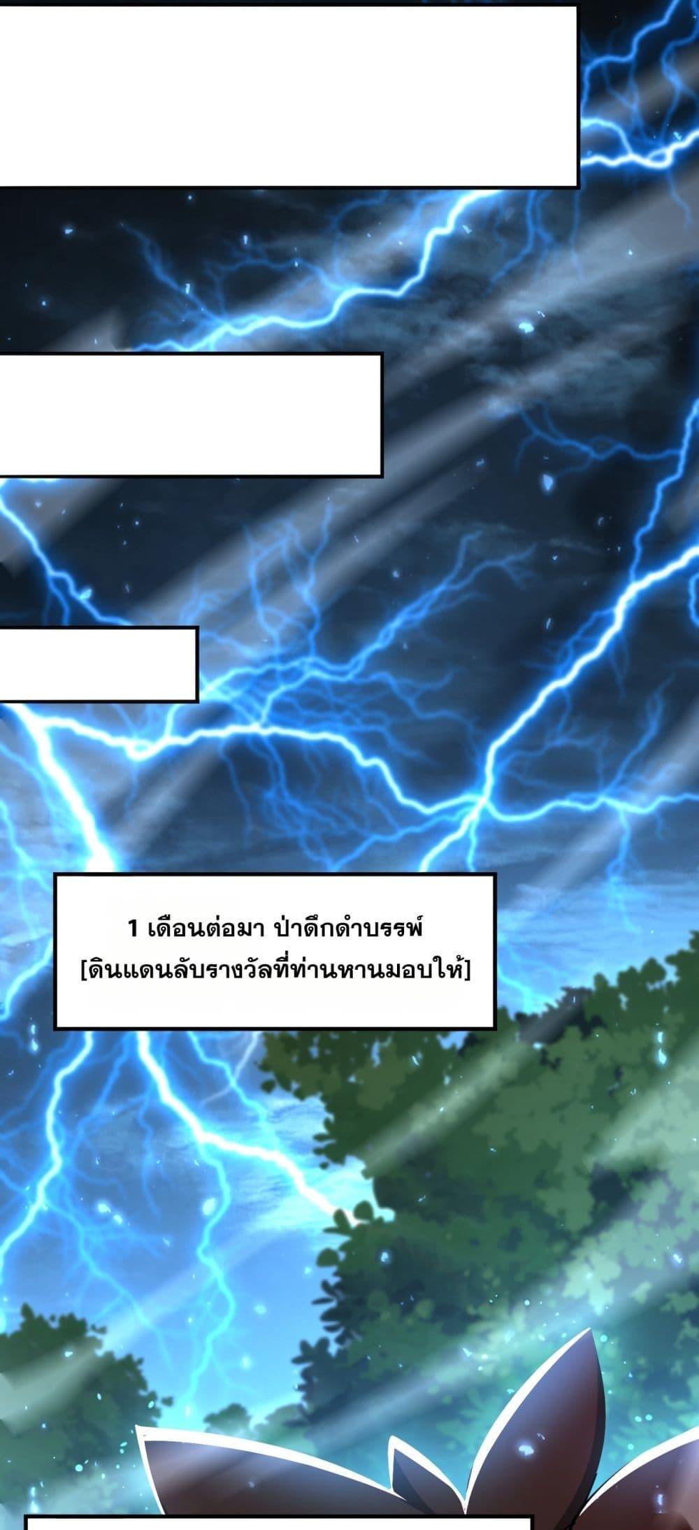 Manga-lc-com อ่านมังงะ อ่านการ์ตูน ออนไลน์ ฟรี IamDrakoMajs ตอนที่ 1 2 3 4 5 6 7 8 9 10 11 12 13 14 ฟรี ไม่มีโฆษณา Manga-lc - อ่าน มังงะ อ่าน การ์ตูน ออนไลน์ อ่านมังงะ ฟรี