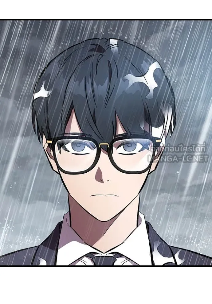 มหาสงครามคนแกร่ง ตอนที่ 56 รูปที่ 128