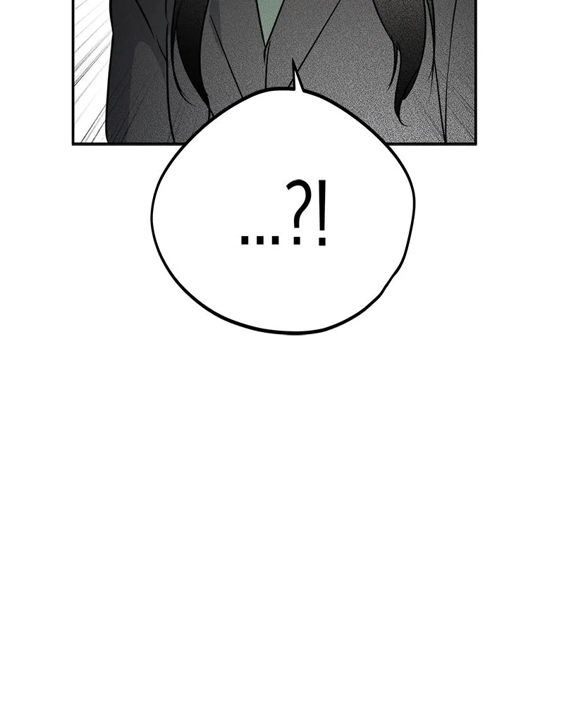 สี่สาวชาวกี ตอนที่ 31 เซโฮต่อขนตา รูปที่ 77