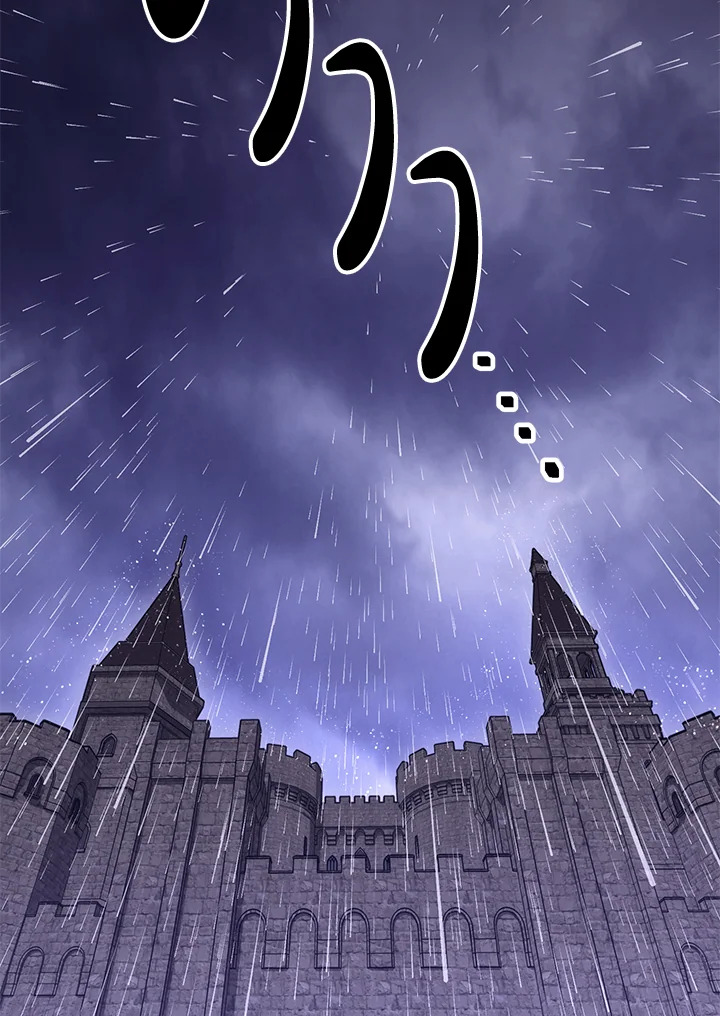 พลทหารโครงกระดูกผู้ม ตอนที่ 154 รูปที่ 7