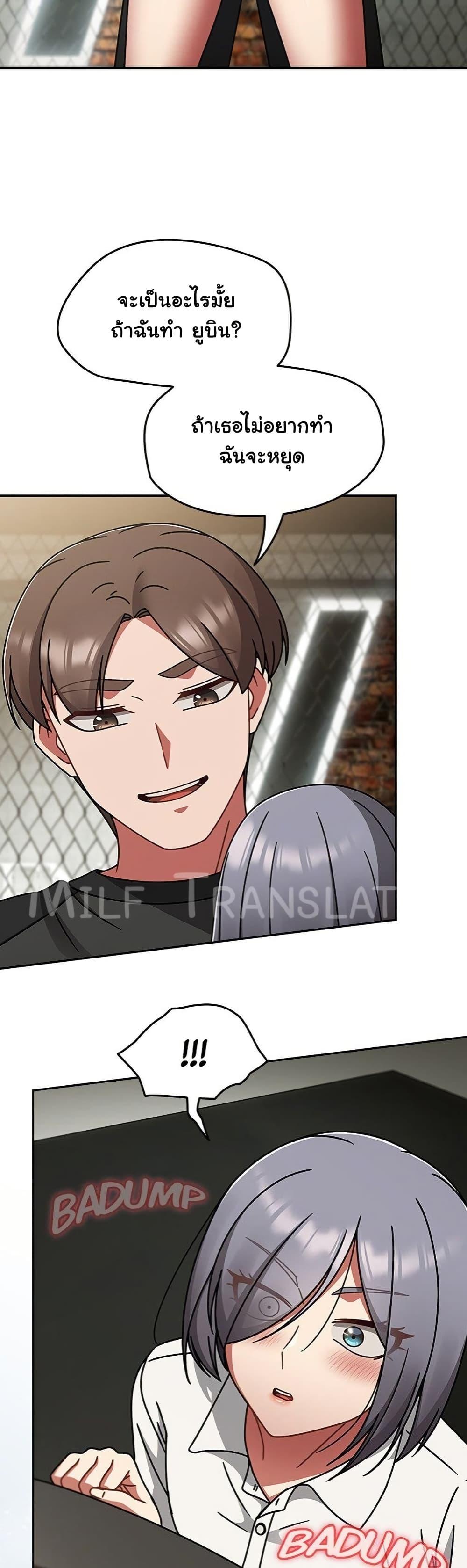 Doujin-Lc- อ่าน โดจิน มังฮวา เกาหลี ญี่ปุ่น จีน แปลไทย Ground and Pound ตอนที่ 1 2 3 4 5 6 7 8 9 10 11 12 13 14 ฟรี ไม่มีโฆษณา อ่าน โดจิน Manhwa เกาหลี ญี่ปุ่น จีน เรามีครบ คัดมาให้เน้นๆ โดจิน 18+ รับประกันความฟินโดย  Doujin Lc