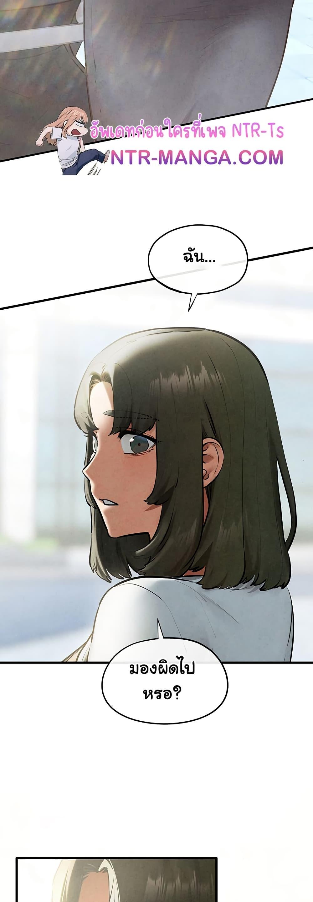 Doujin-Lc- อ่าน โดจิน มังฮวา เกาหลี ญี่ปุ่น จีน แปลไทย Moby Dick ตอนที่ 1 2 3 4 5 6 7 8 9 10 11 12 13 14 ฟรี ไม่มีโฆษณา อ่าน โดจิน Manhwa เกาหลี ญี่ปุ่น จีน เรามีครบ คัดมาให้เน้นๆ โดจิน 18+ รับประกันความฟินโดย  Doujin Lc