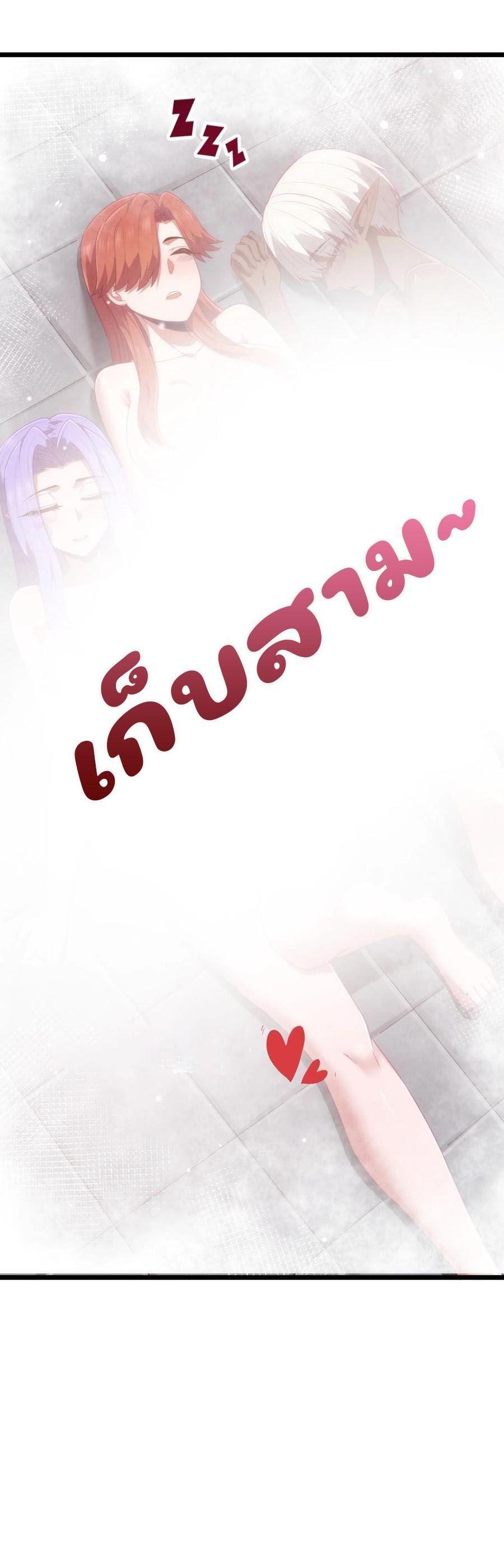 Manga-lc-com อ่านมังงะ อ่านการ์ตูน ออนไลน์ ฟรี This Hero is a Money Supremacist ตอนที่ 1 2 3 4 5 6 7 8 9 10 11 12 13 14 ฟรี ไม่มีโฆษณา Manga-lc - อ่าน มังงะ อ่าน การ์ตูน ออนไลน์ อ่านมังงะ ฟรี